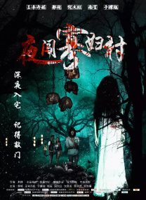 亚洲欧美日韩精品